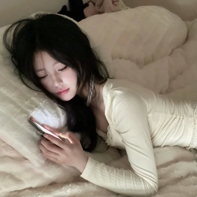 第一女儿