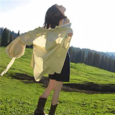 眼里余光都是你